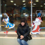 Отпуск