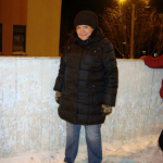 Отпуск