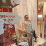 Просто фото