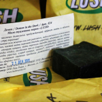 Косметика Lush