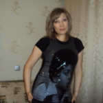Я самая