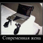 Реалии жизни...