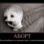 Реалии жизни...