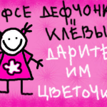 )))))))))))))