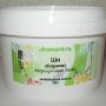 Ши нерафинированное (карите) от Aromarti