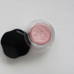 Кремовые тени для век Shimmering Cream Eye Colors № 214 Pale Shell от Shiseido