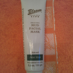 Маска для лица Dead sea facial mud mask (aloe vera) от Bloom