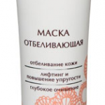 Отбеливающая маска для лица от Витекс