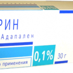 Дифферин (differin) 