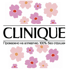 Твердый дезодорант Dry Form Antiperspirant-Deodorant и обзор новинок на осень от Clinique