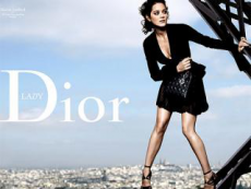 Новые средства для очищения от Dior
