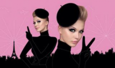 Новинка - тушь VOLUMIZER от BOURJOIS