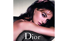 Diorskin Nude Collection: новые промо фото, новые продукты