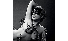 Новинка от Lady Gaga: Эпатажный аромат «Fame»