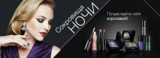 Новая ограниченная коллекция декоративной косметики «Сокровища ночи» от Mary Kay