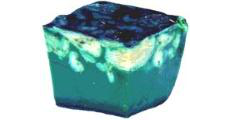 Мыло "Демон" от Lush