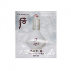 BB крем Whitening Sun BB (SPF 45, PA+++) от The history of Whoo