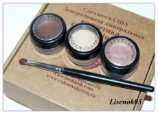 Минеральные тени для век Mineral eye shadow (оттенки Smitten и Surreal) от Colorevolution