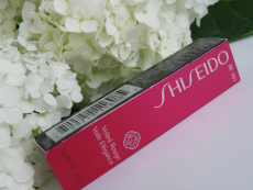 Губная помада Veiled Rouge (оттенок BE301 Carrera) от Shiseido