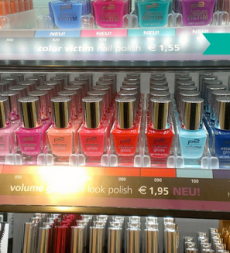 Лак для ногтей Gel look (оттенки № 040 Lovely beauty, № 070 Funky babe, № 080 Grande dame, № 120 Urban gueen) от P2