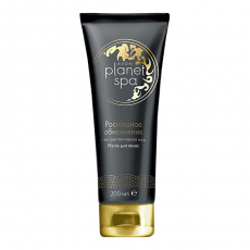 Маска для волос Planet SPA с экстрактом черной икры "Роскошное обновление" от Avon