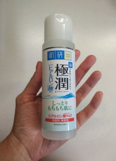 Увлажняющий лосьон для лица Gokujyun Super Hyaluronic Acid Lotion от HadaLabo