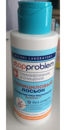 Салициловый лосьон для чувствительной кожи Stopproblem от Michel laboratory