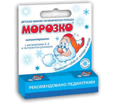 «Морозко» детская гигиеническая помада