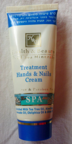 Крем для рук и ногтей от Health & Beauty