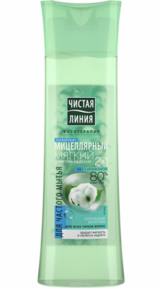 Мягкий мицеллярный шампунь-бальзам 2в1 от Чистая линия