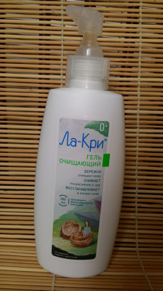 Гель очищающий от Ла-Кри