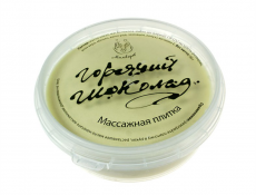 Массажная плитка "Горячий шоколад" от Мыловаров