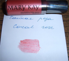 Блеск для губ от Mary Kay