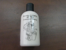 Молочный коктейль для тела "Сливочное печенье" от Design Soap