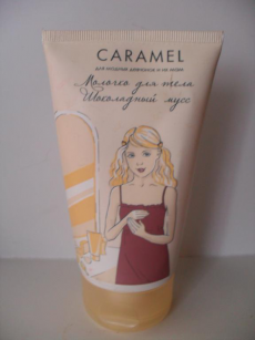 Молочко для тела Шоколадный мусс от Caramel