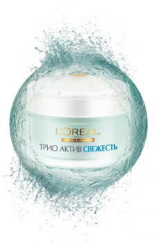 Гель-крем для лица ультра-увлажнение ТРИО АКТИВ СВЕЖЕСТЬ от L'Oreal