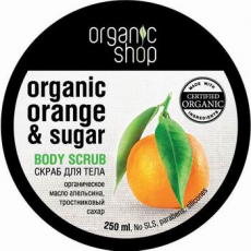 Скраб для тела «Сицилийский Апельсин» от Organic Shop