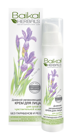 Ночной и дневной кремы для лица от Baikal Herbals