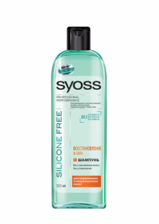 Шампунь SYOSS Восстановление и сила без силикона от Schwarzkopf