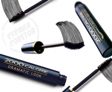 Тушь для ресниц 2000 Calorie Curved Brush от Max Factor