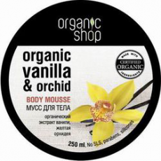 Мусс для тела "Бурбонская ваниль" от Organic Shop (1)
