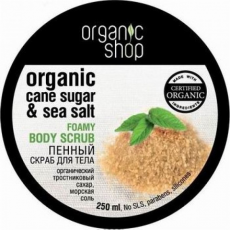 Пенный скраб для тела "Тростниковый сахар" от Organic Shop