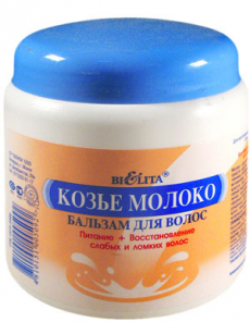 Бальзам для волос «Козье молоко» от Bielita