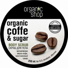 Сахарный скраб для тела "Бразильский кофе" от Organic Shop