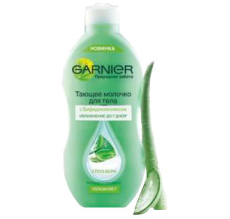 Тающее молочко для тела с Бифидокомплексом от Garnier