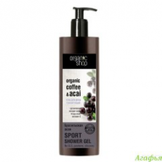 Гель для душа "Бразильская асая" от Organic Shop