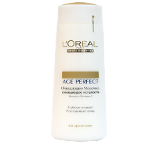 Молочко для снятия макияжа Age Perfect от L'Oreal
