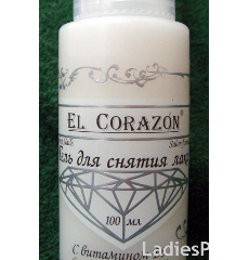Гель для снятия лака от El Corazon