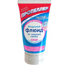 Воздушный флюид от черных точек с лактулозой (для кожи с расширенными порами) от Пропеллер