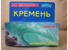 Активатор воды "Кремень" от Целитель